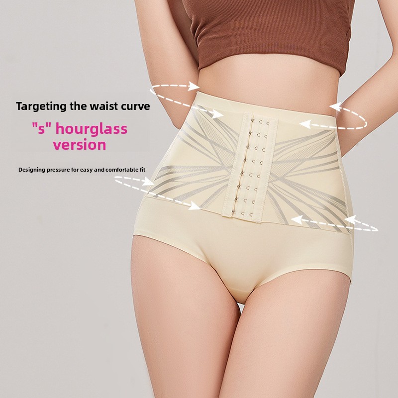 High Waist Slimming Shapewear  - Heavy Equipment Lift ulasan dan harga