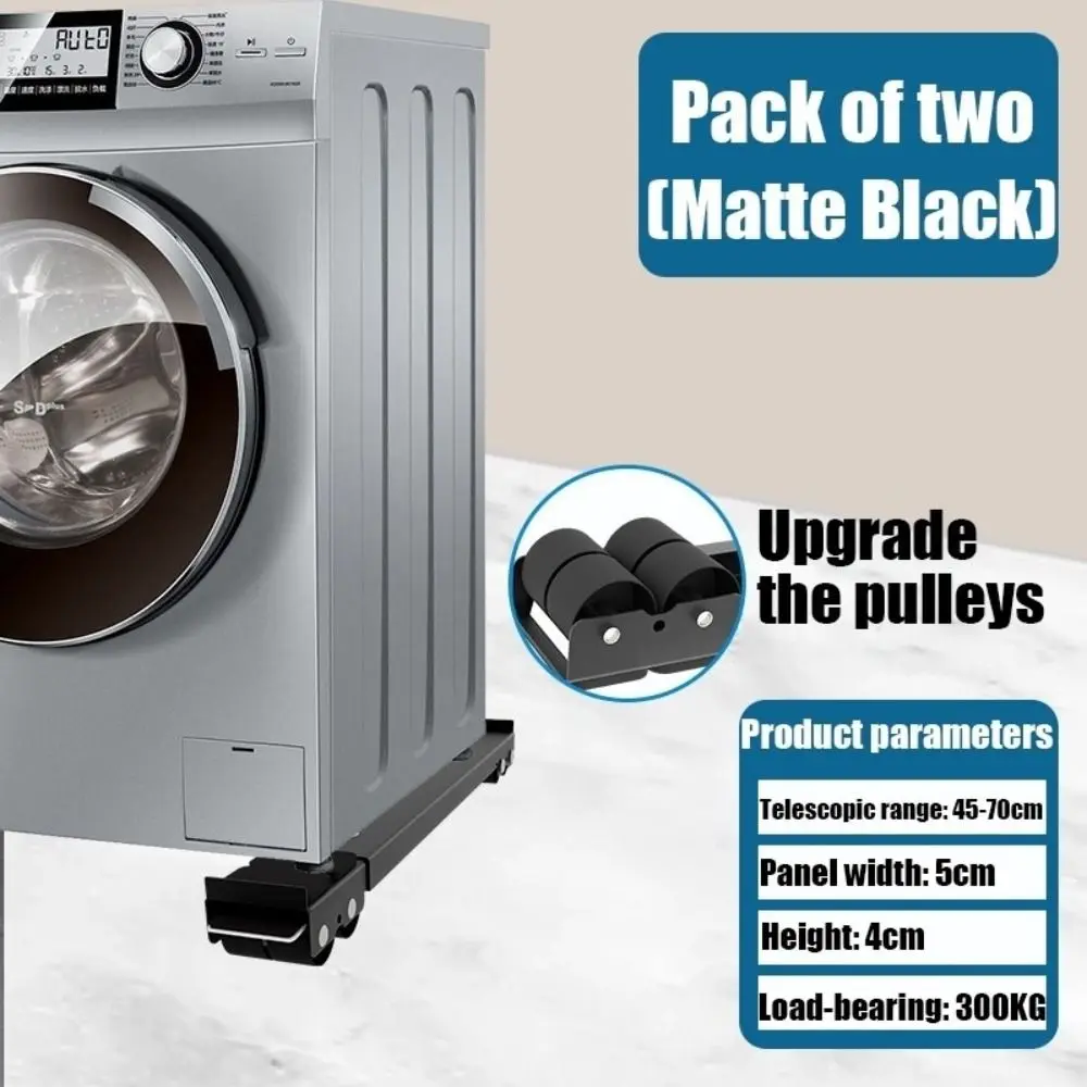 Adjustable Washing Machine Rol - Heavy Equipment Washing ulasan dan harga